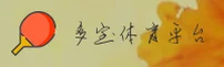 【官方】多宝体育官网 - 2025新版