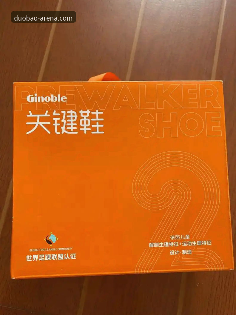 多宝体育2025官方使用技巧 多宝体育2025官方使用技巧,新手如何快速上手?