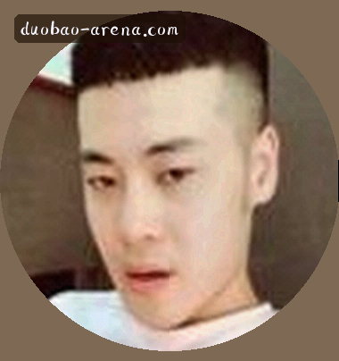 吴迪